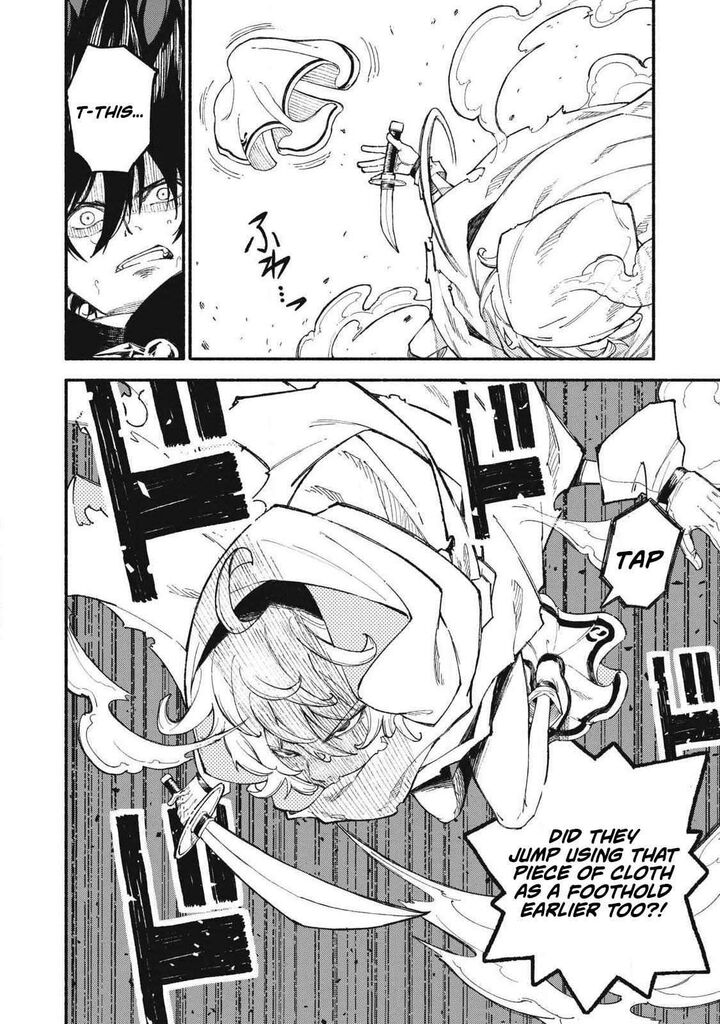 Gikou Taichi No Torikaeshi Toichi Tte Saisho Ni Itta Yo Na 105 8