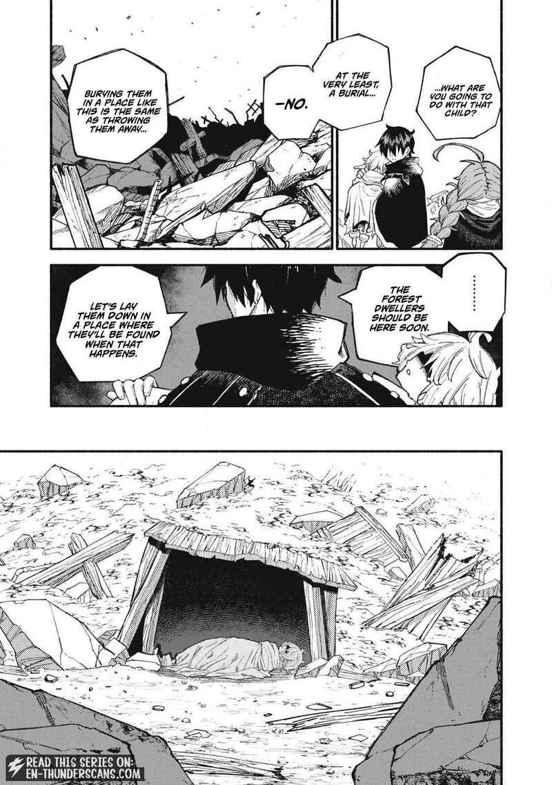 Gikou Taichi No Torikaeshi Toichi Tte Saisho Ni Itta Yo Na 106 6