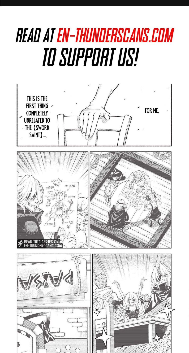 Gikou Taichi No Torikaeshi Toichi Tte Saisho Ni Itta Yo Na 107 2
