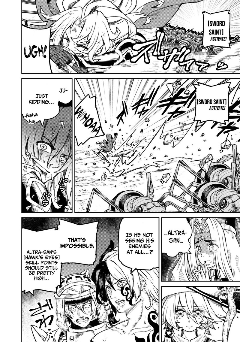 Gikou Taichi No Torikaeshi Toichi Tte Saisho Ni Itta Yo Na 12 4