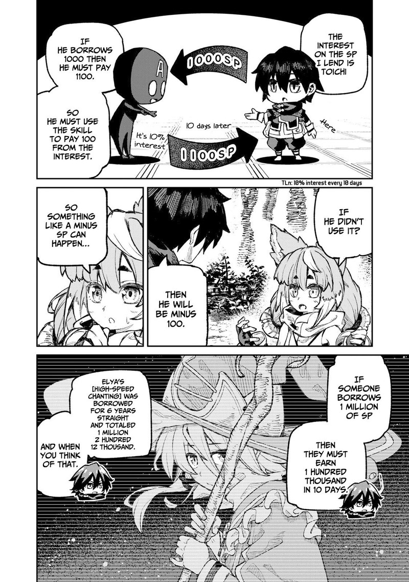 Gikou Taichi No Torikaeshi Toichi Tte Saisho Ni Itta Yo Na 14 14