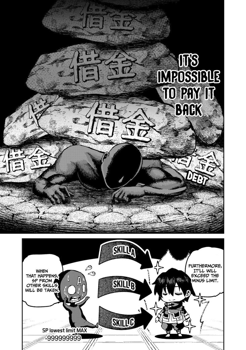 Gikou Taichi No Torikaeshi Toichi Tte Saisho Ni Itta Yo Na 14 15