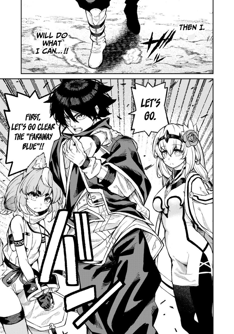 Gikou Taichi No Torikaeshi Toichi Tte Saisho Ni Itta Yo Na 16 11