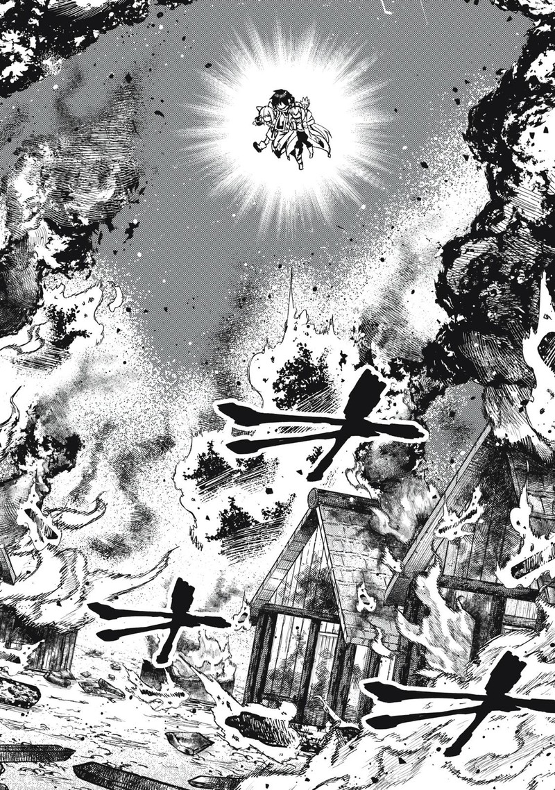 Gikou Taichi No Torikaeshi Toichi Tte Saisho Ni Itta Yo Na 17 10