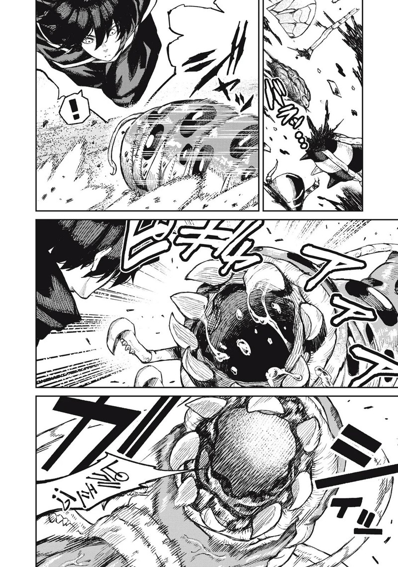 Gikou Taichi No Torikaeshi Toichi Tte Saisho Ni Itta Yo Na 18 4