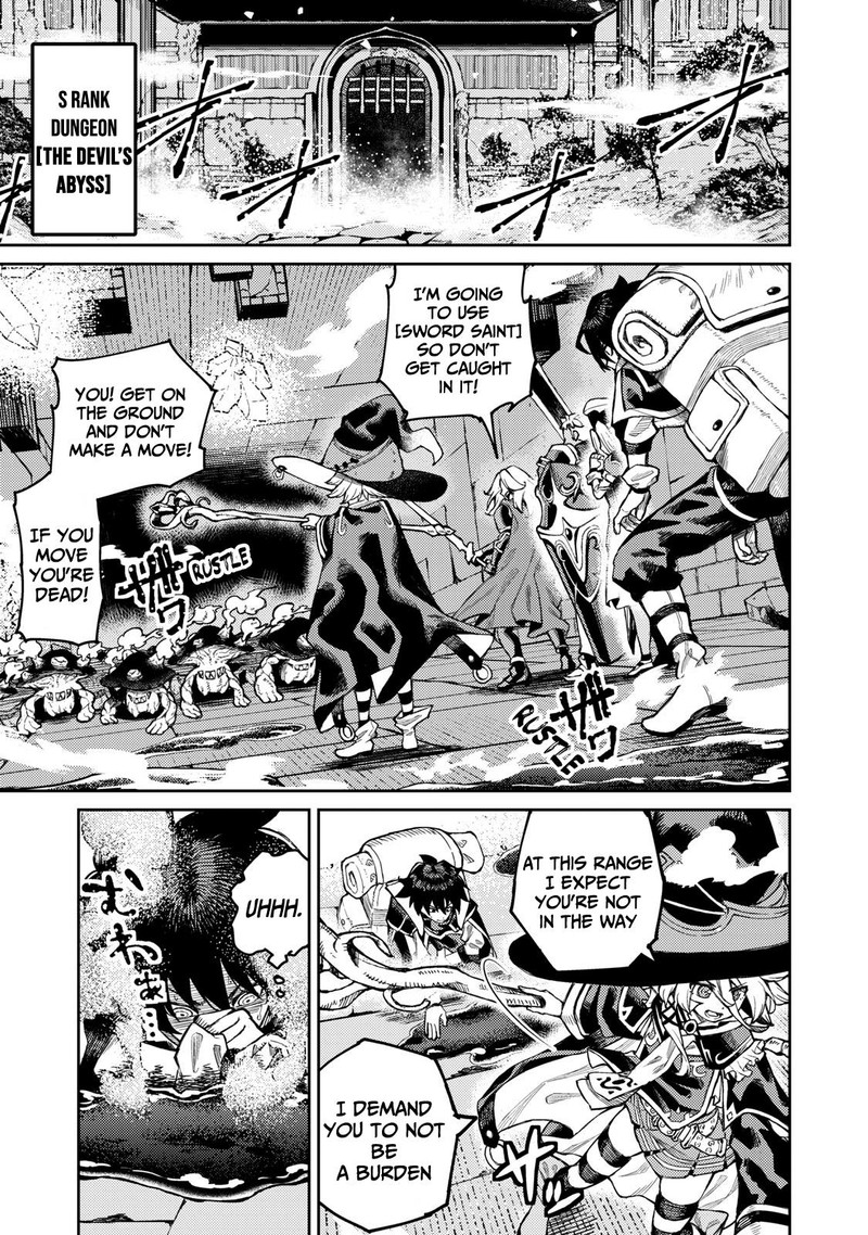 Gikou Taichi No Torikaeshi Toichi Tte Saisho Ni Itta Yo Na 1a 17