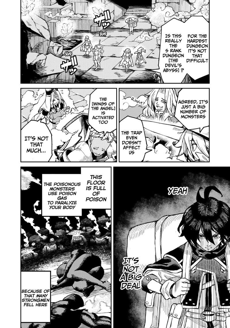 Gikou Taichi No Torikaeshi Toichi Tte Saisho Ni Itta Yo Na 1a 22