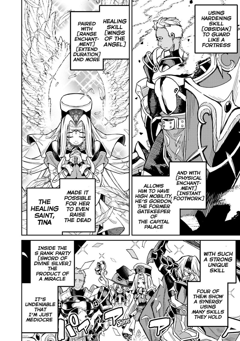 Gikou Taichi No Torikaeshi Toichi Tte Saisho Ni Itta Yo Na 1a 6