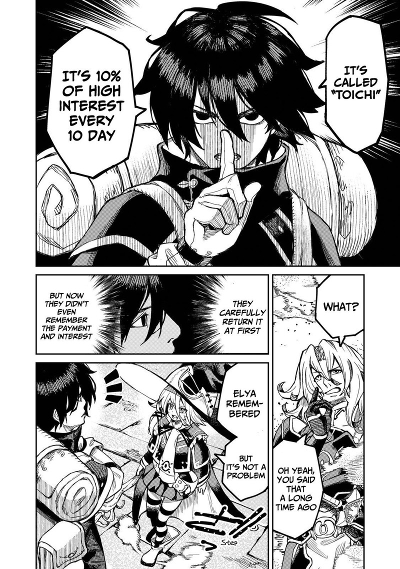 Gikou Taichi No Torikaeshi Toichi Tte Saisho Ni Itta Yo Na 1b 16