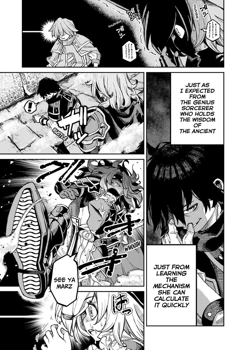 Gikou Taichi No Torikaeshi Toichi Tte Saisho Ni Itta Yo Na 1b 21