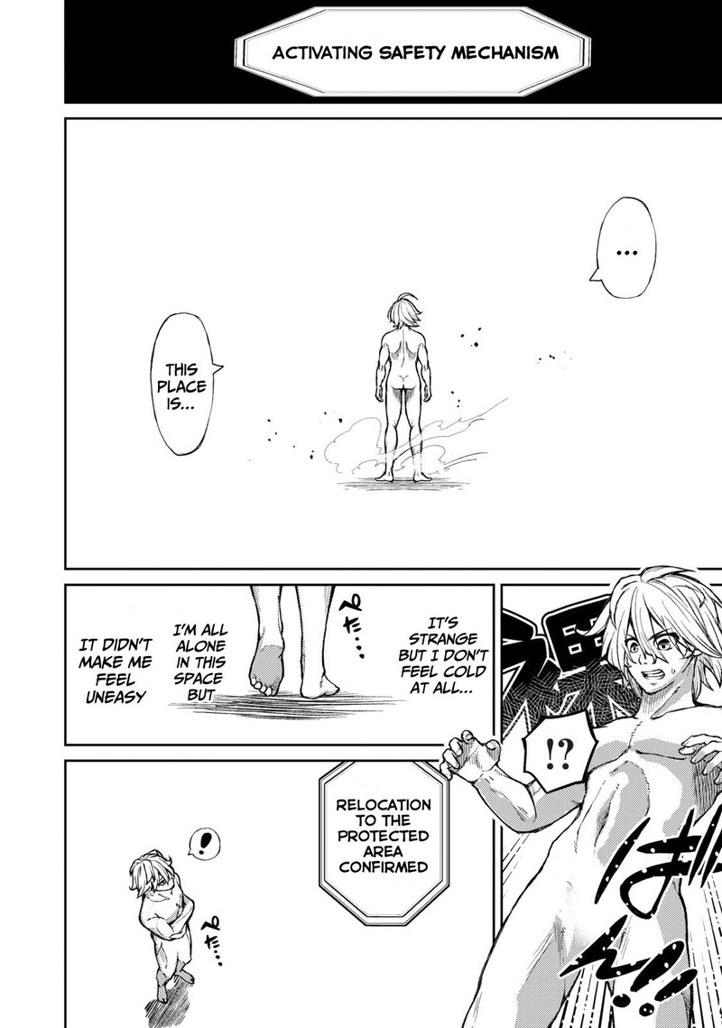 Gikou Taichi No Torikaeshi Toichi Tte Saisho Ni Itta Yo Na 2 2