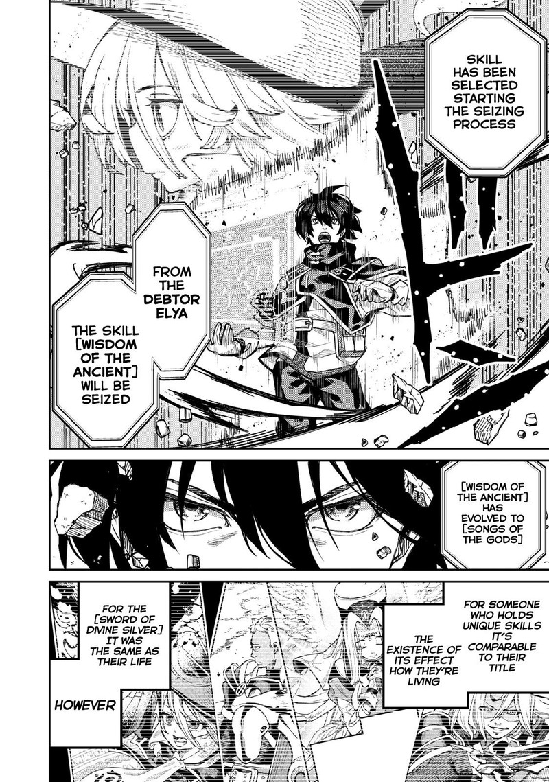 Gikou Taichi No Torikaeshi Toichi Tte Saisho Ni Itta Yo Na 2 20