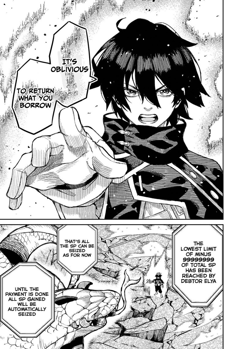 Gikou Taichi No Torikaeshi Toichi Tte Saisho Ni Itta Yo Na 2 21