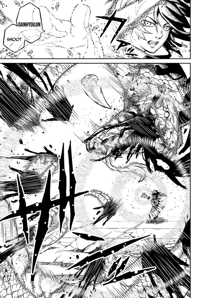 Gikou Taichi No Torikaeshi Toichi Tte Saisho Ni Itta Yo Na 2 23