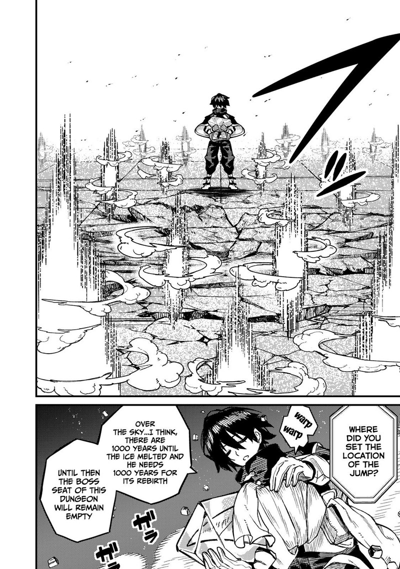 Gikou Taichi No Torikaeshi Toichi Tte Saisho Ni Itta Yo Na 2 26