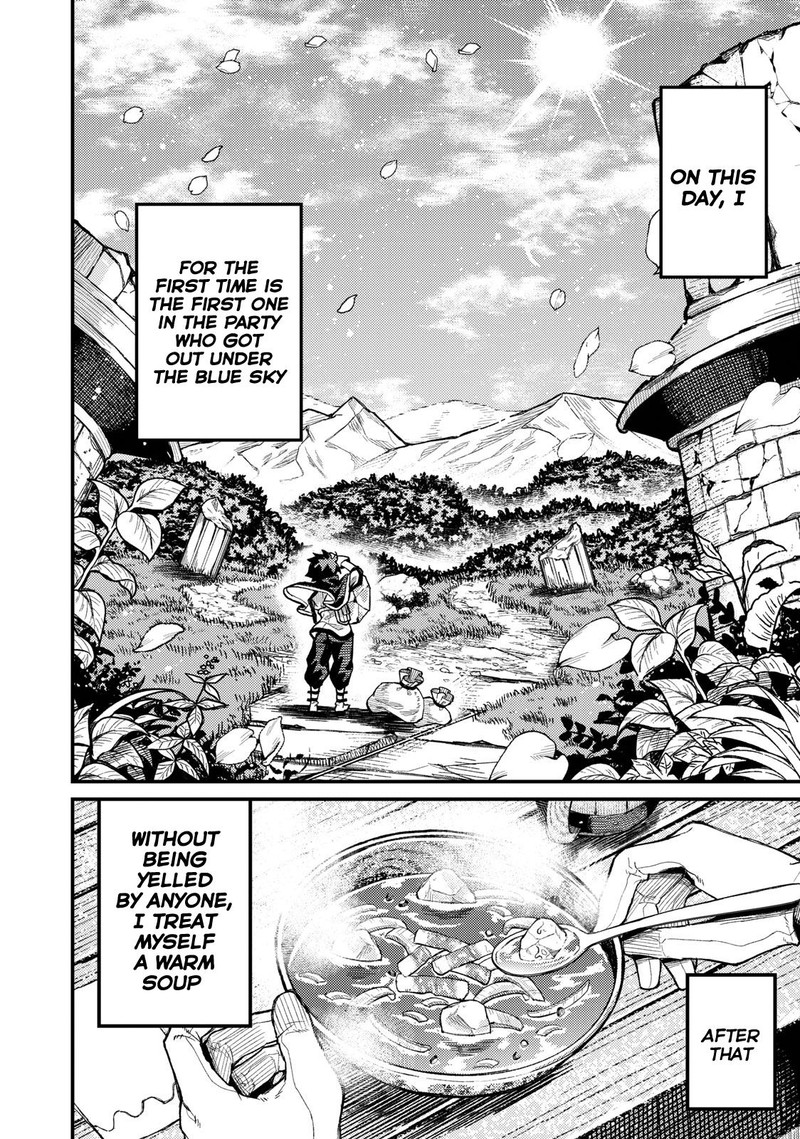 Gikou Taichi No Torikaeshi Toichi Tte Saisho Ni Itta Yo Na 2 30