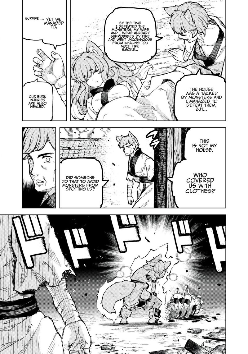 Gikou Taichi No Torikaeshi Toichi Tte Saisho Ni Itta Yo Na 20 15