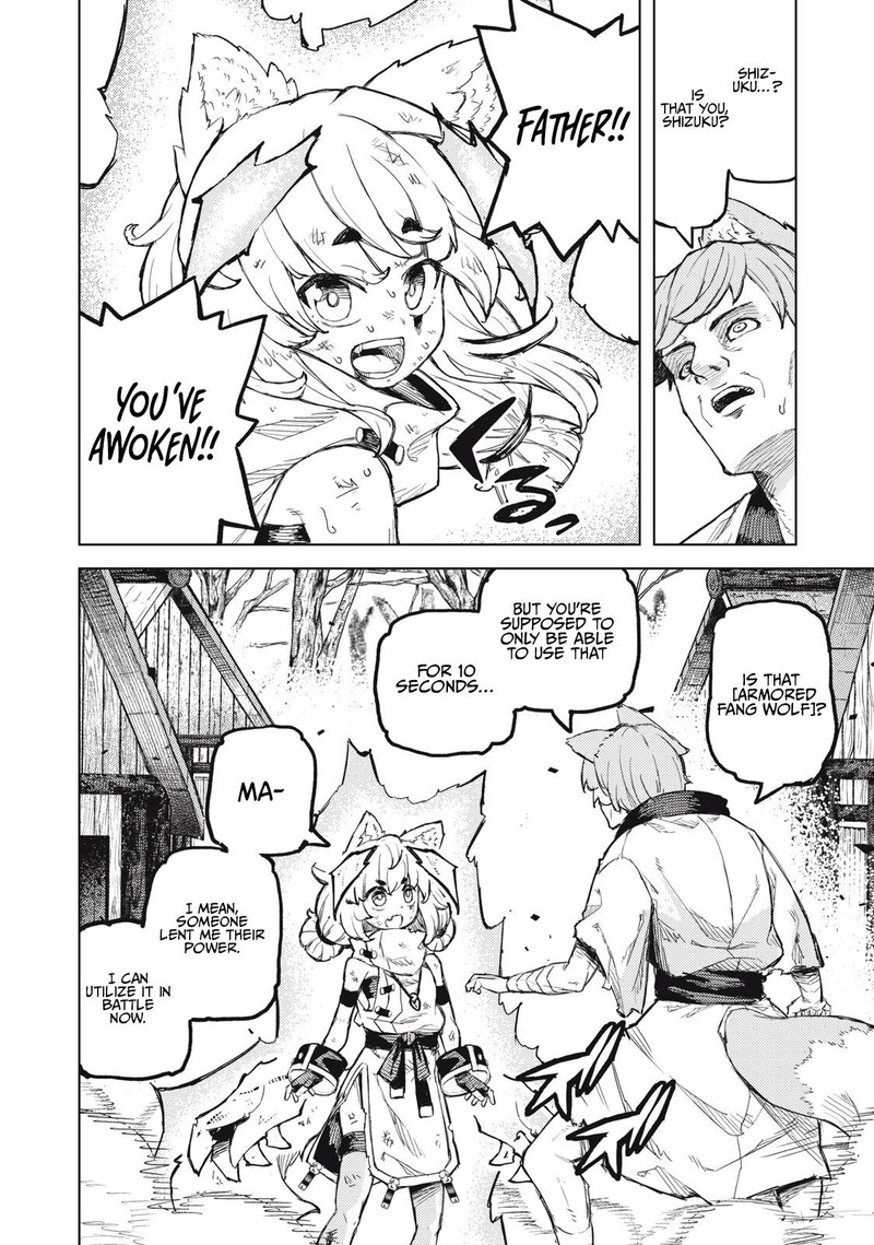 Gikou Taichi No Torikaeshi Toichi Tte Saisho Ni Itta Yo Na 20 16