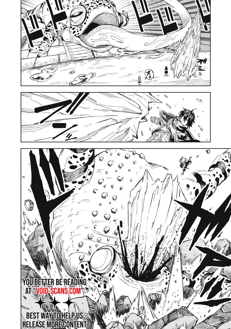 Gikou Taichi No Torikaeshi Toichi Tte Saisho Ni Itta Yo Na 23 12