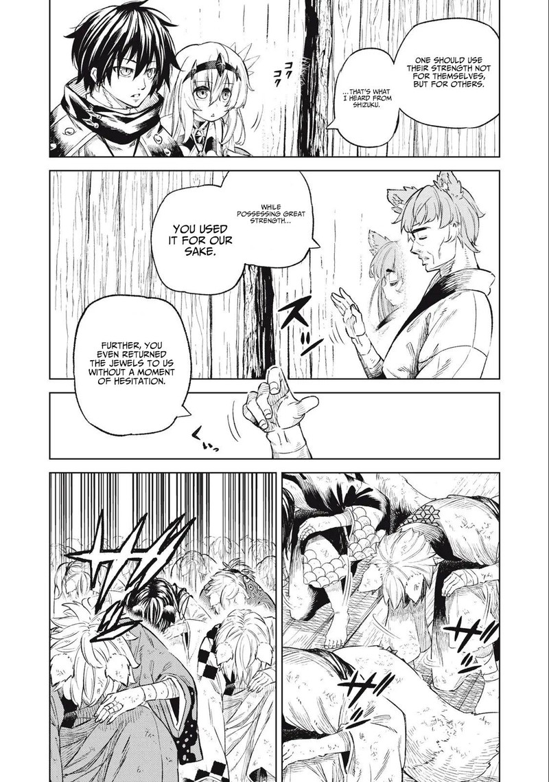 Gikou Taichi No Torikaeshi Toichi Tte Saisho Ni Itta Yo Na 25 10