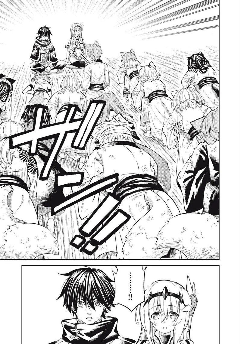 Gikou Taichi No Torikaeshi Toichi Tte Saisho Ni Itta Yo Na 25 11