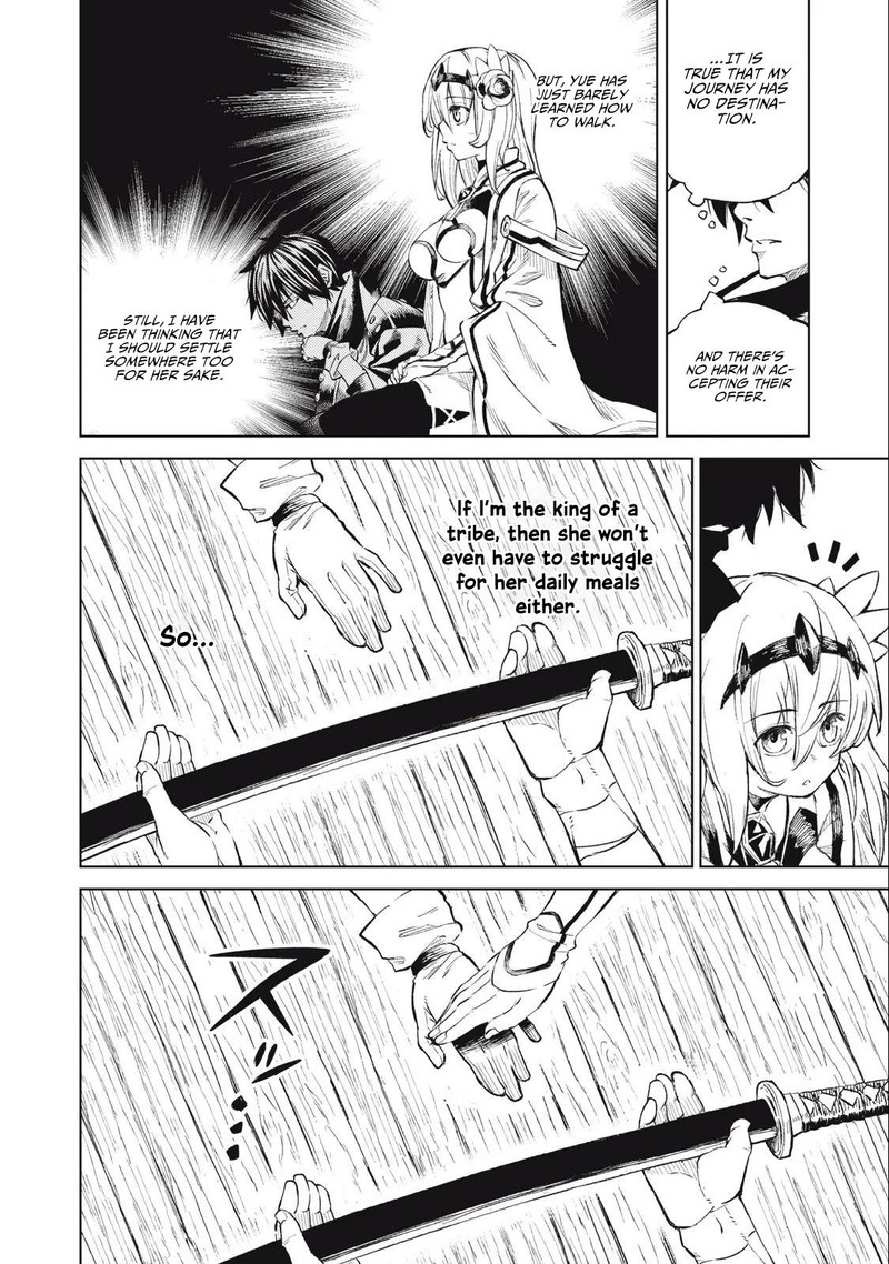 Gikou Taichi No Torikaeshi Toichi Tte Saisho Ni Itta Yo Na 25 14