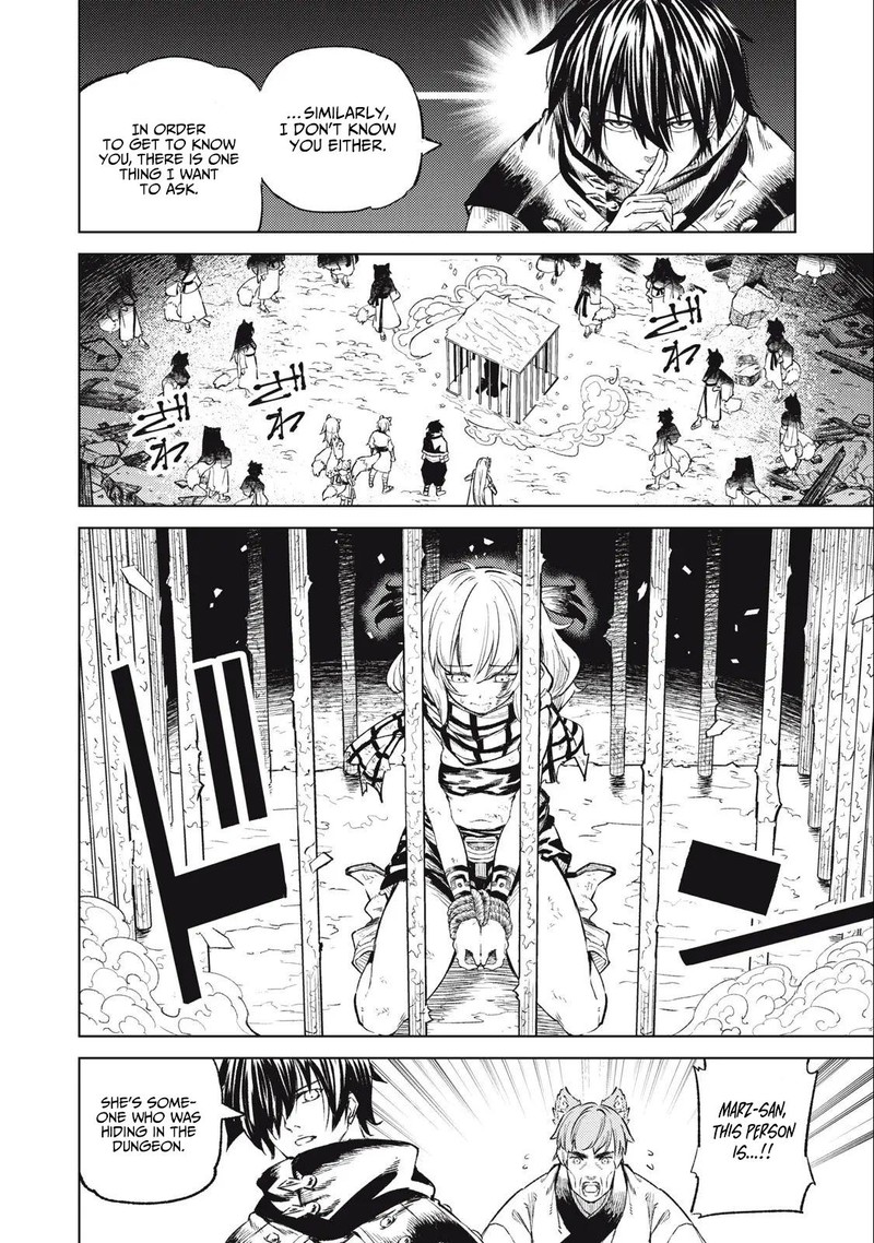 Gikou Taichi No Torikaeshi Toichi Tte Saisho Ni Itta Yo Na 25 16