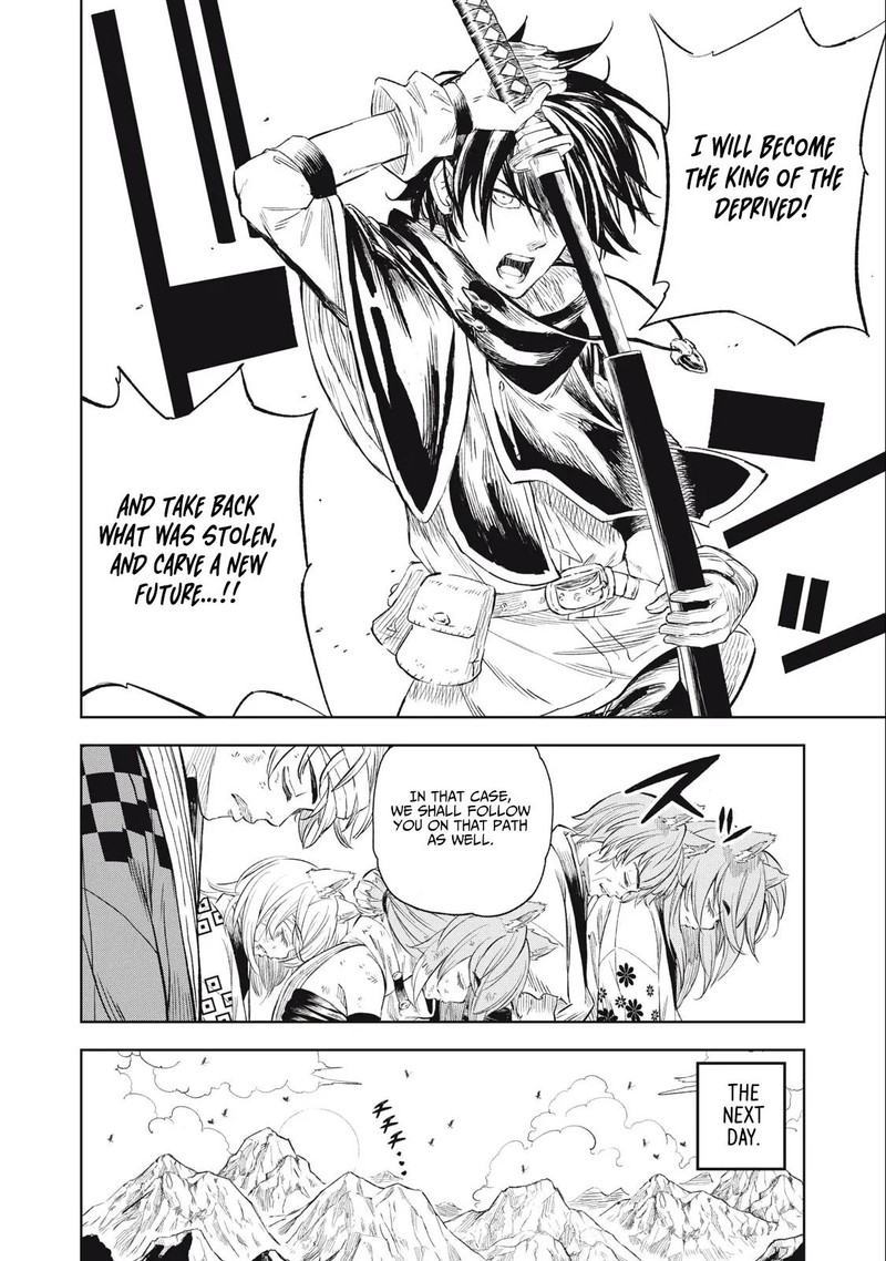 Gikou Taichi No Torikaeshi Toichi Tte Saisho Ni Itta Yo Na 26 14