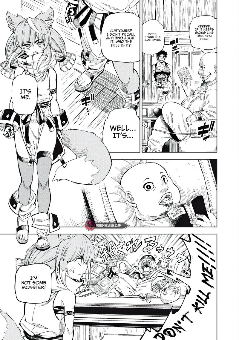 Gikou Taichi No Torikaeshi Toichi Tte Saisho Ni Itta Yo Na 29 6