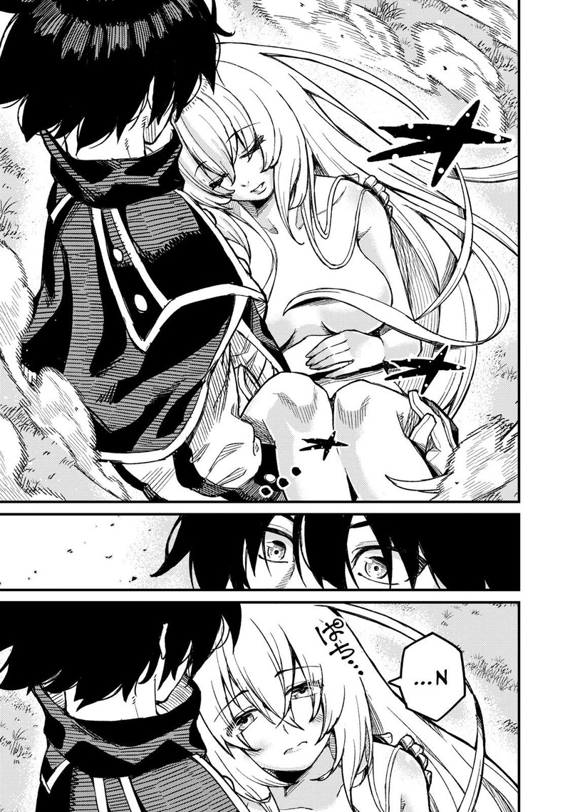 Gikou Taichi No Torikaeshi Toichi Tte Saisho Ni Itta Yo Na 3 7