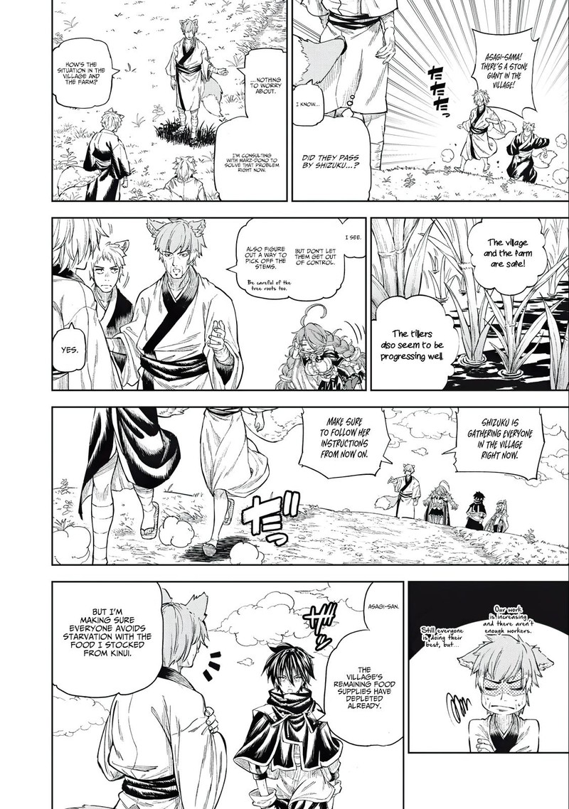 Gikou Taichi No Torikaeshi Toichi Tte Saisho Ni Itta Yo Na 30 8