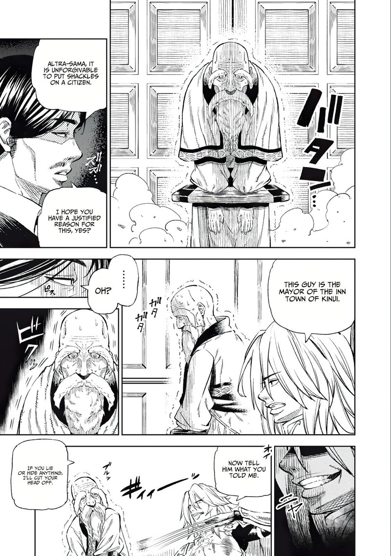 Gikou Taichi No Torikaeshi Toichi Tte Saisho Ni Itta Yo Na 31 11