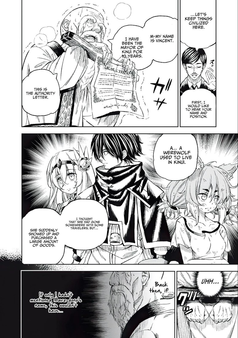 Gikou Taichi No Torikaeshi Toichi Tte Saisho Ni Itta Yo Na 31 12