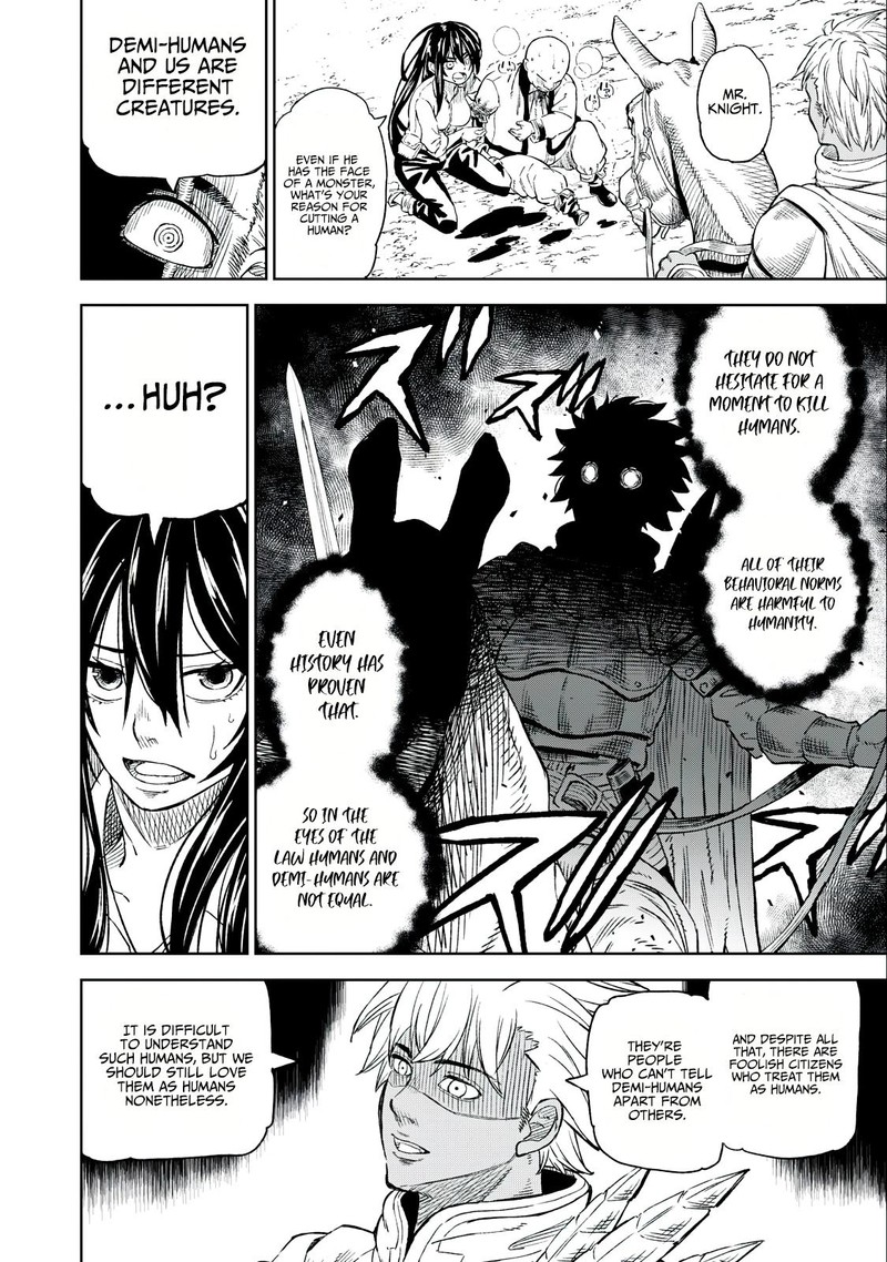 Gikou Taichi No Torikaeshi Toichi Tte Saisho Ni Itta Yo Na 32 16