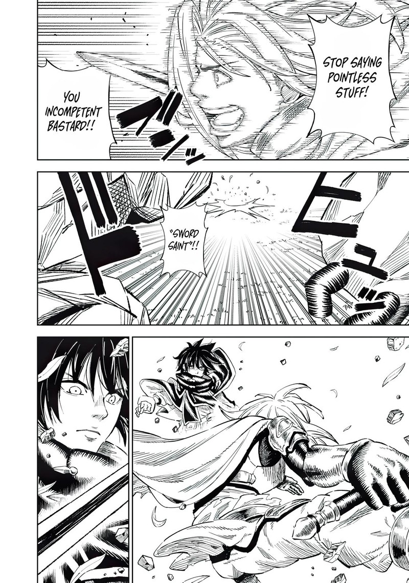 Gikou Taichi No Torikaeshi Toichi Tte Saisho Ni Itta Yo Na 33 16