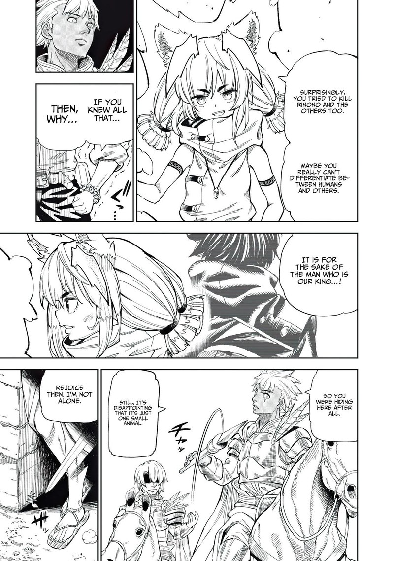 Gikou Taichi No Torikaeshi Toichi Tte Saisho Ni Itta Yo Na 33 3