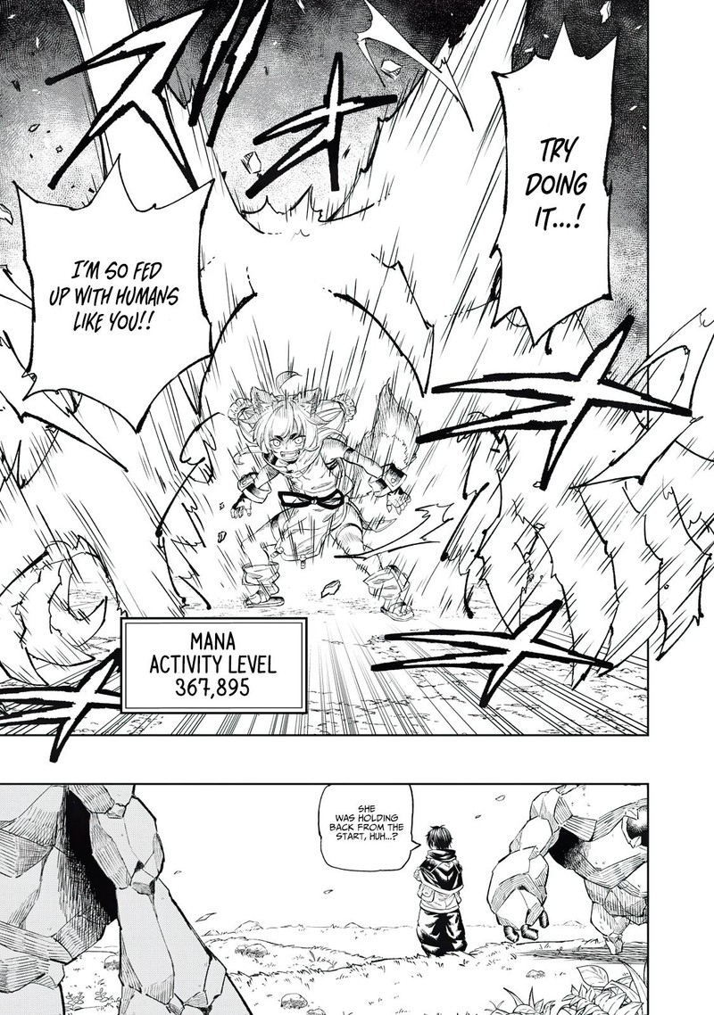 Gikou Taichi No Torikaeshi Toichi Tte Saisho Ni Itta Yo Na 33 5