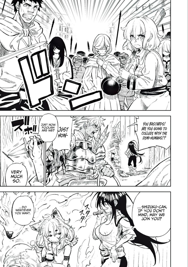 Gikou Taichi No Torikaeshi Toichi Tte Saisho Ni Itta Yo Na 35 17