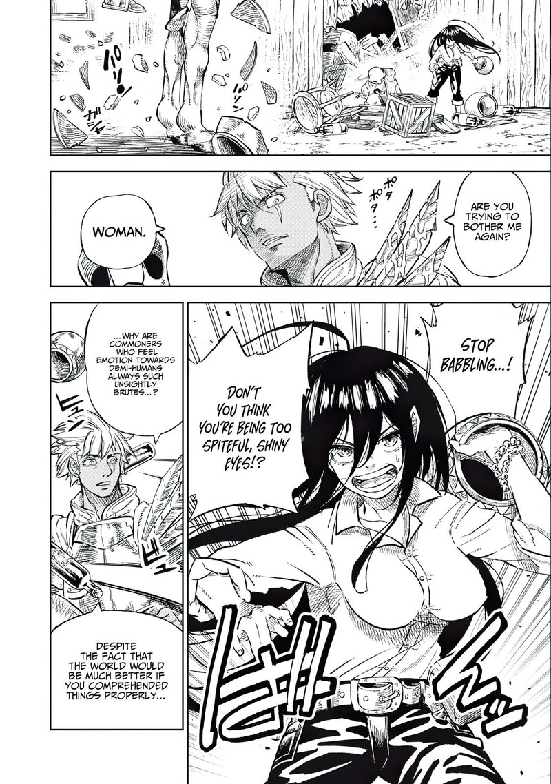 Gikou Taichi No Torikaeshi Toichi Tte Saisho Ni Itta Yo Na 35 6