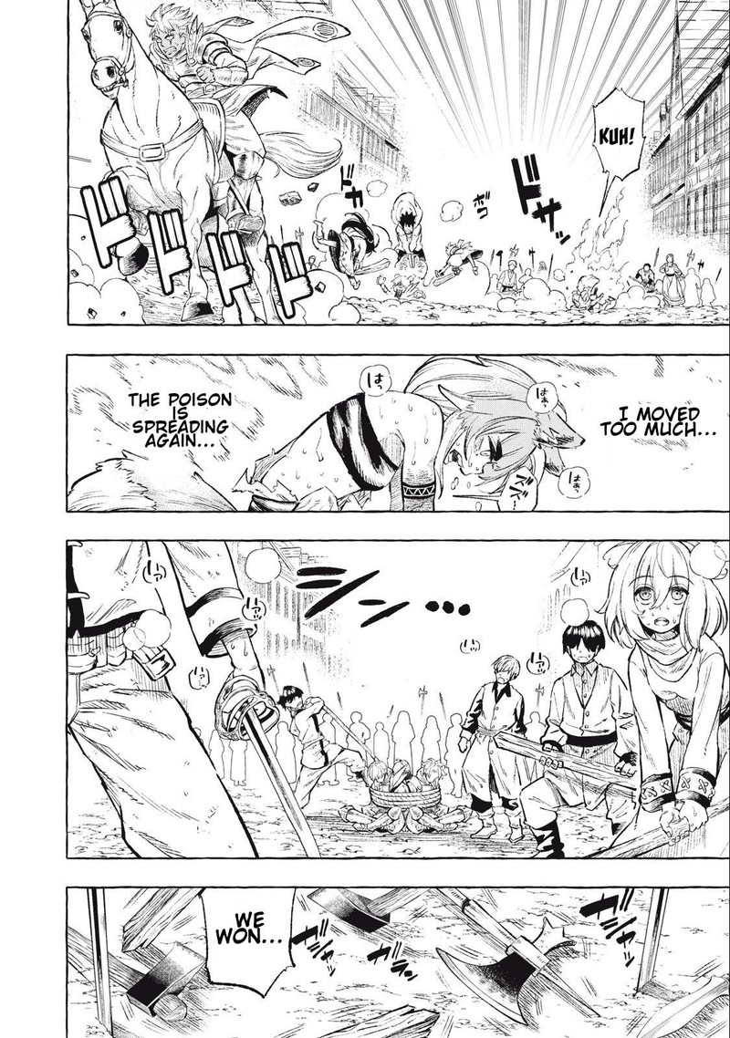 Gikou Taichi No Torikaeshi Toichi Tte Saisho Ni Itta Yo Na 36 2