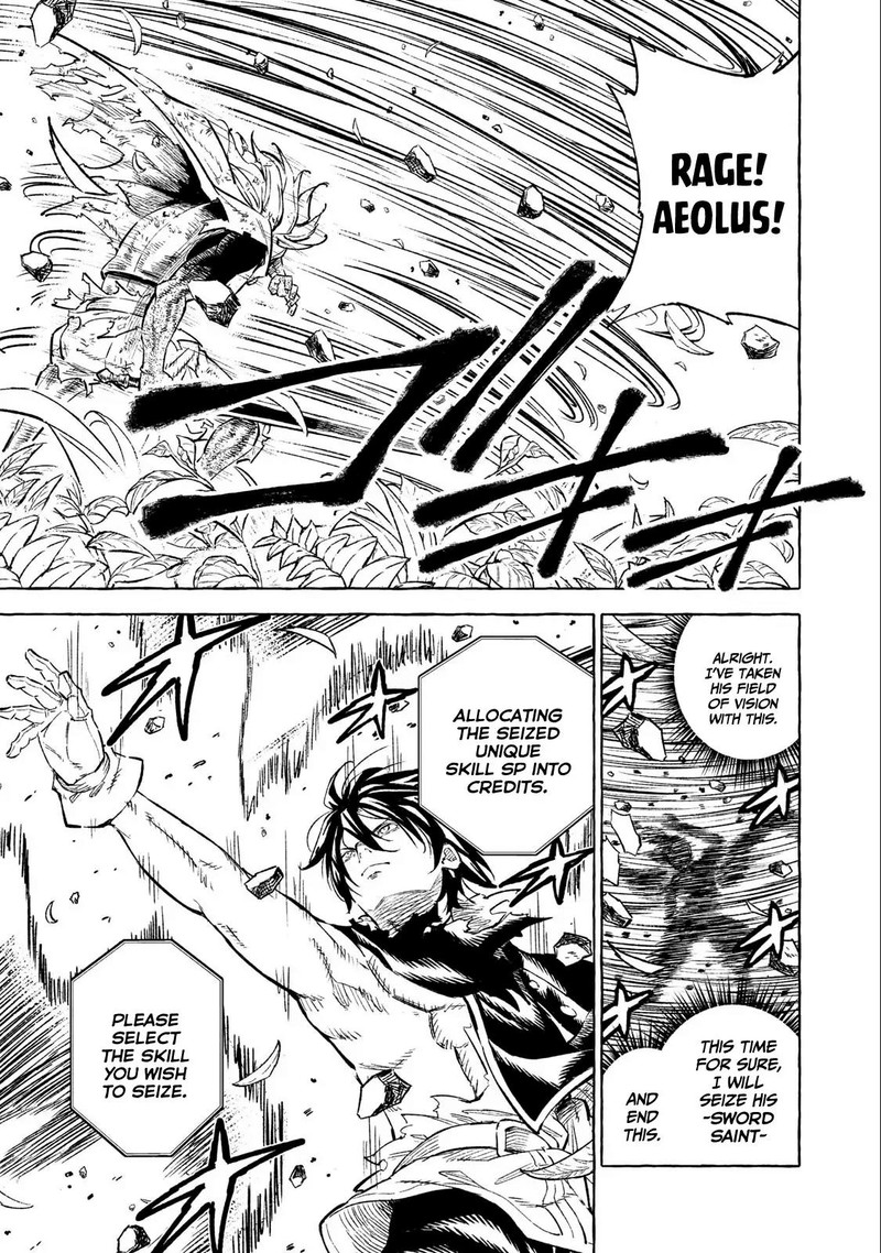 Gikou Taichi No Torikaeshi Toichi Tte Saisho Ni Itta Yo Na 37 5