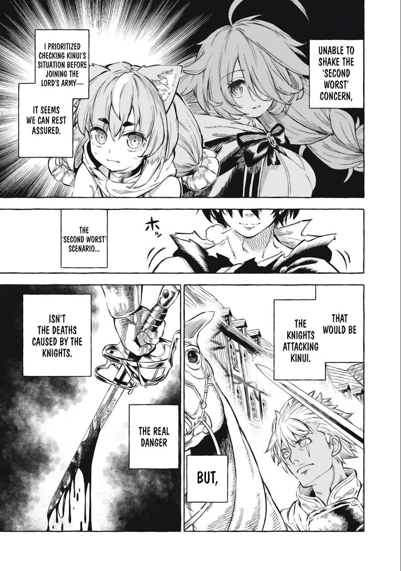 Gikou Taichi No Torikaeshi Toichi Tte Saisho Ni Itta Yo Na 38 13