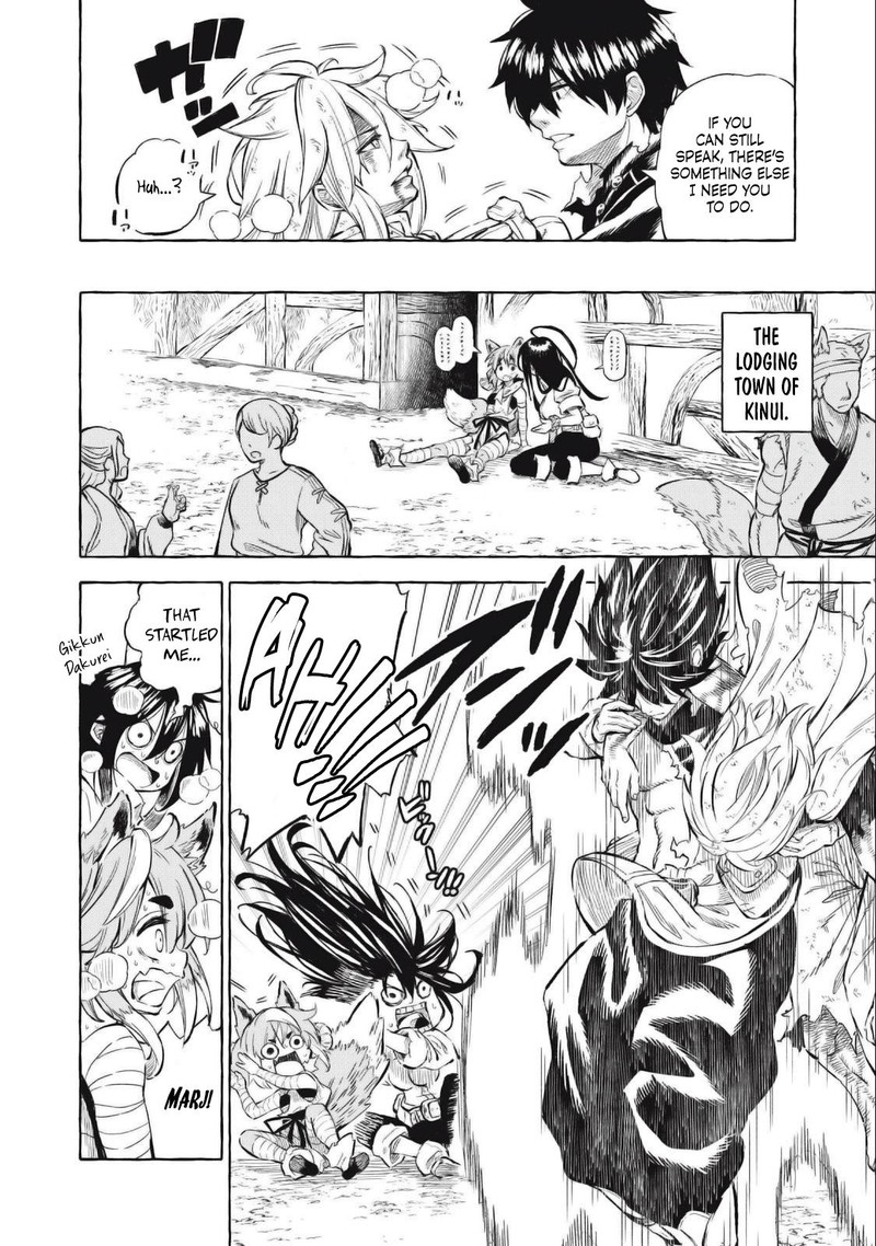 Gikou Taichi No Torikaeshi Toichi Tte Saisho Ni Itta Yo Na 38 8