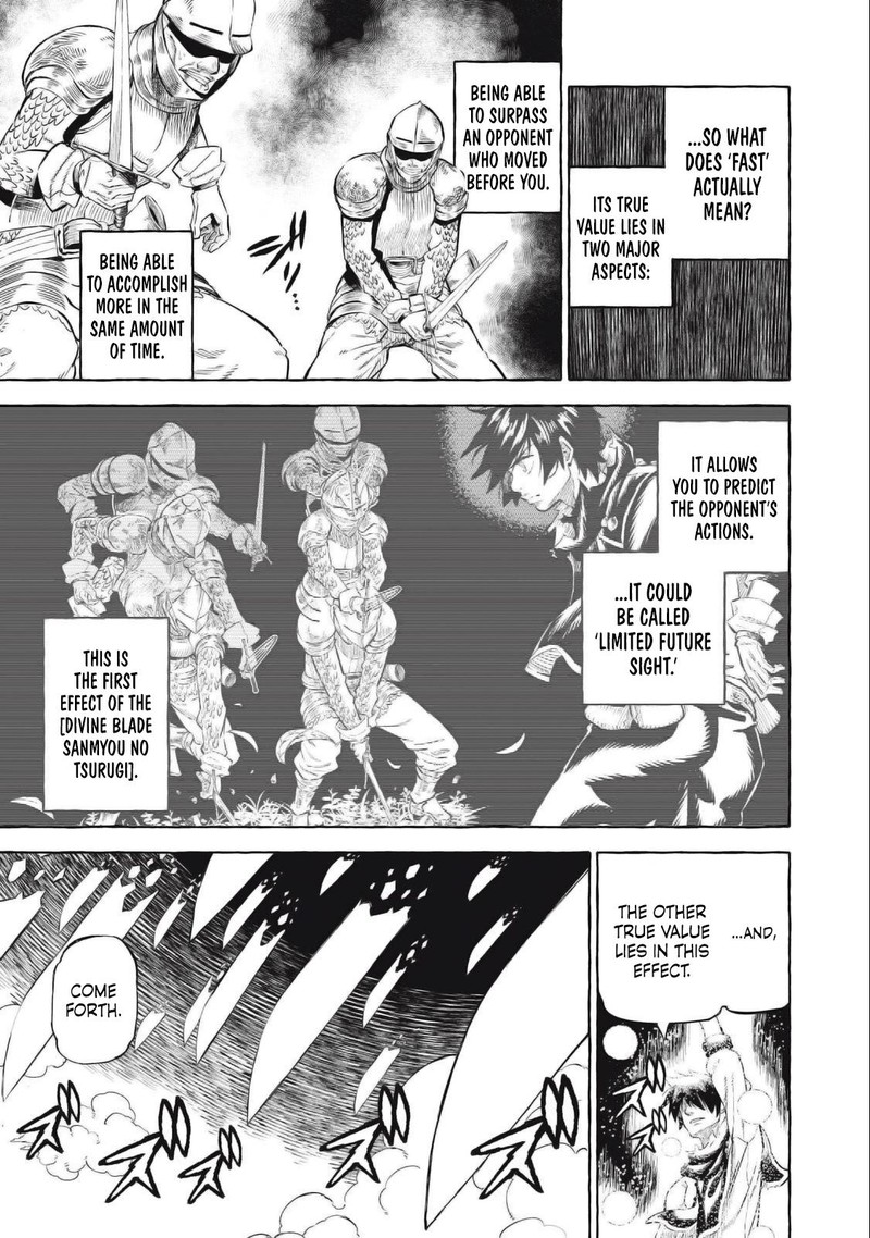 Gikou Taichi No Torikaeshi Toichi Tte Saisho Ni Itta Yo Na 39 9