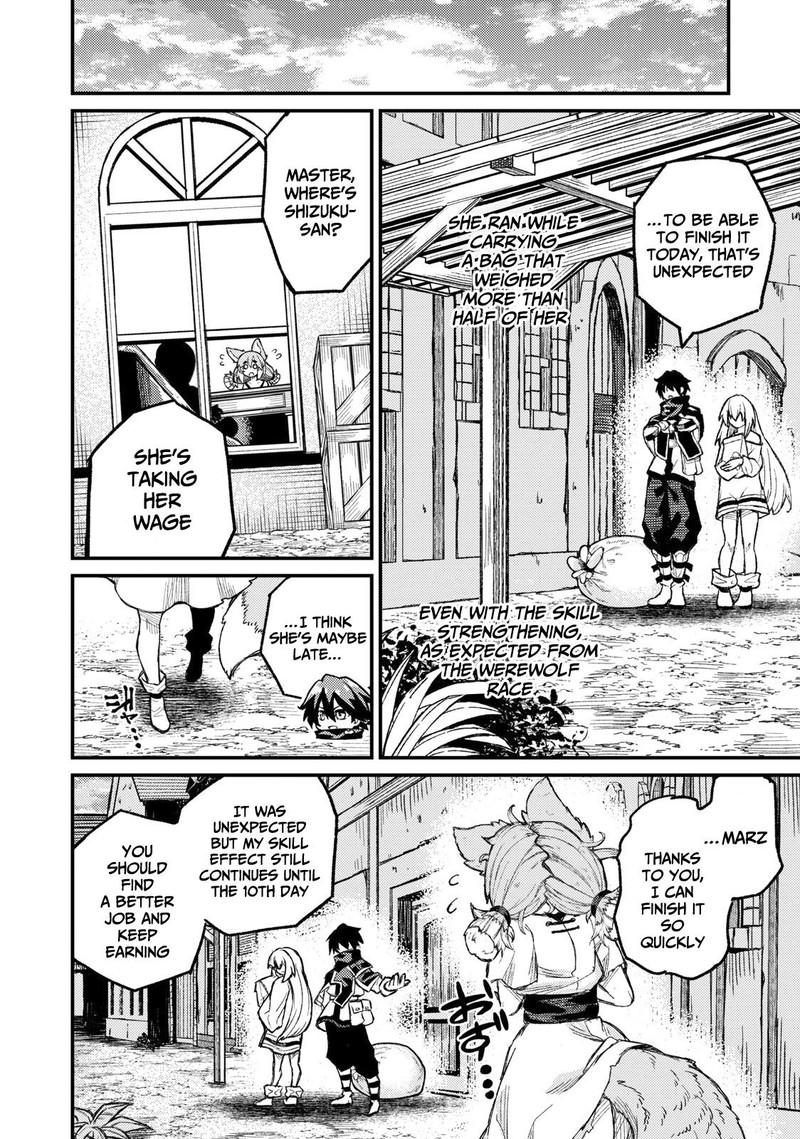 Gikou Taichi No Torikaeshi Toichi Tte Saisho Ni Itta Yo Na 4 18