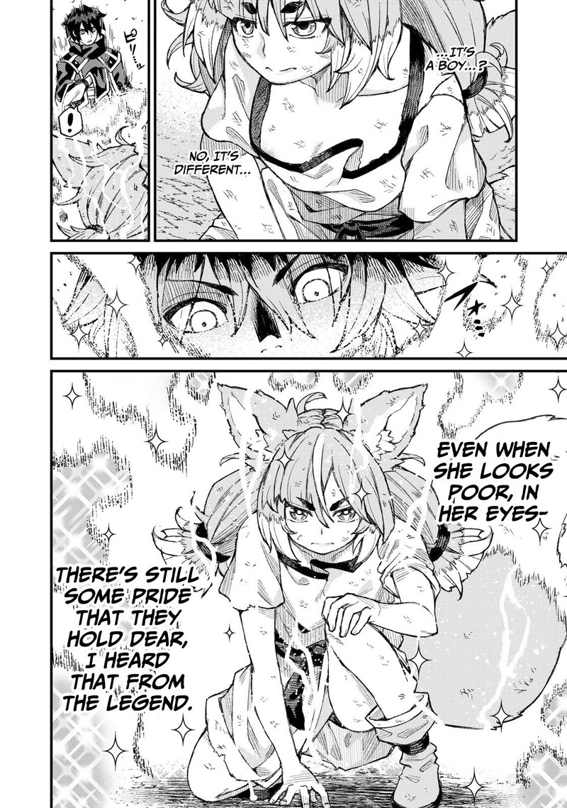 Gikou Taichi No Torikaeshi Toichi Tte Saisho Ni Itta Yo Na 4 8