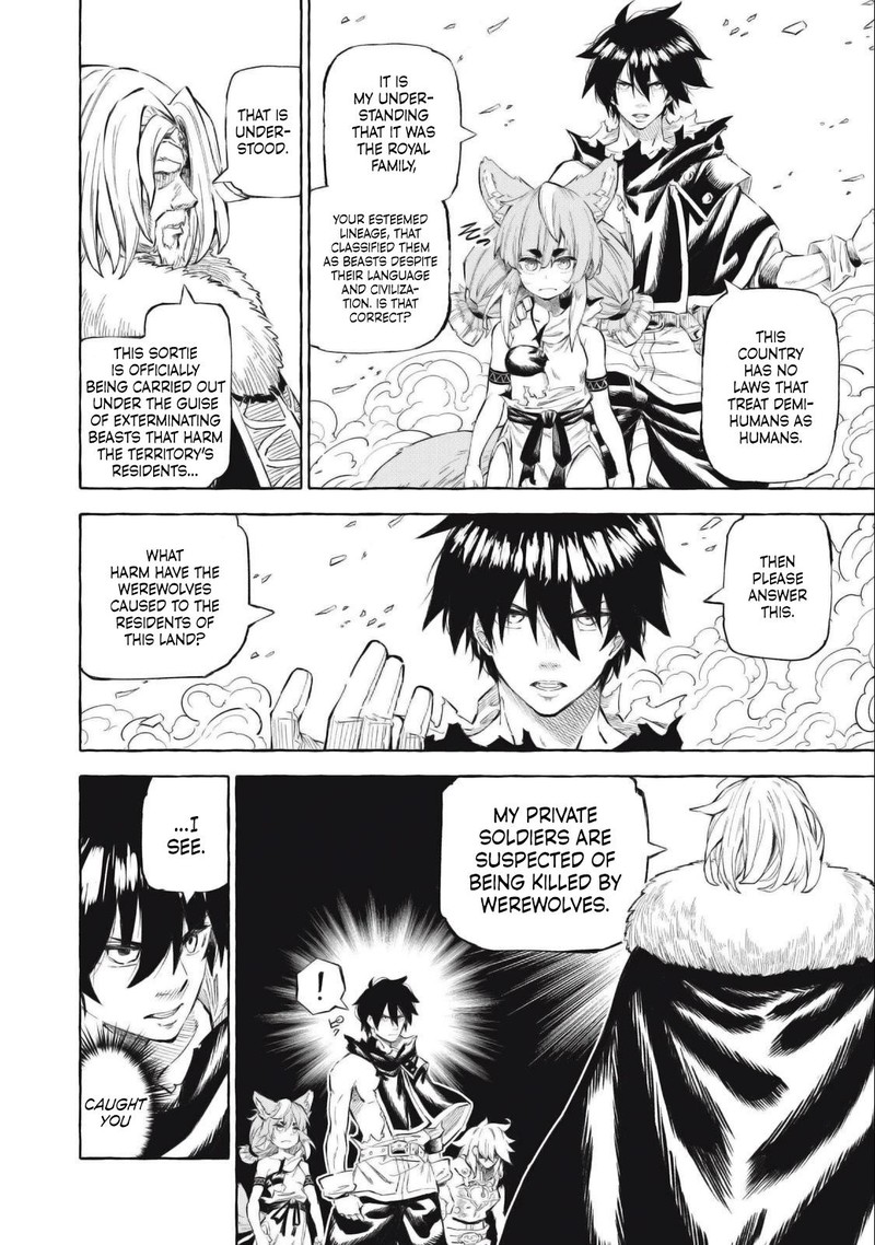 Gikou Taichi No Torikaeshi Toichi Tte Saisho Ni Itta Yo Na 40 14