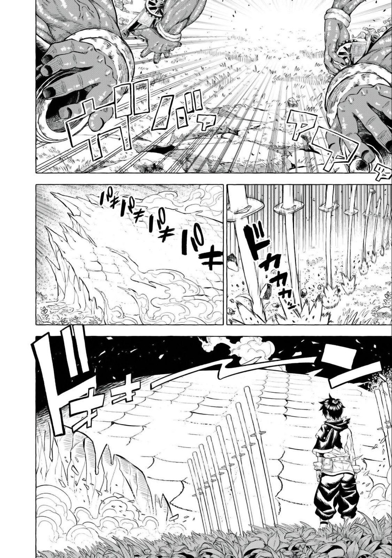 Gikou Taichi No Torikaeshi Toichi Tte Saisho Ni Itta Yo Na 40 8