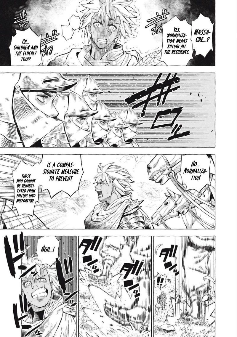 Gikou Taichi No Torikaeshi Toichi Tte Saisho Ni Itta Yo Na 41 13