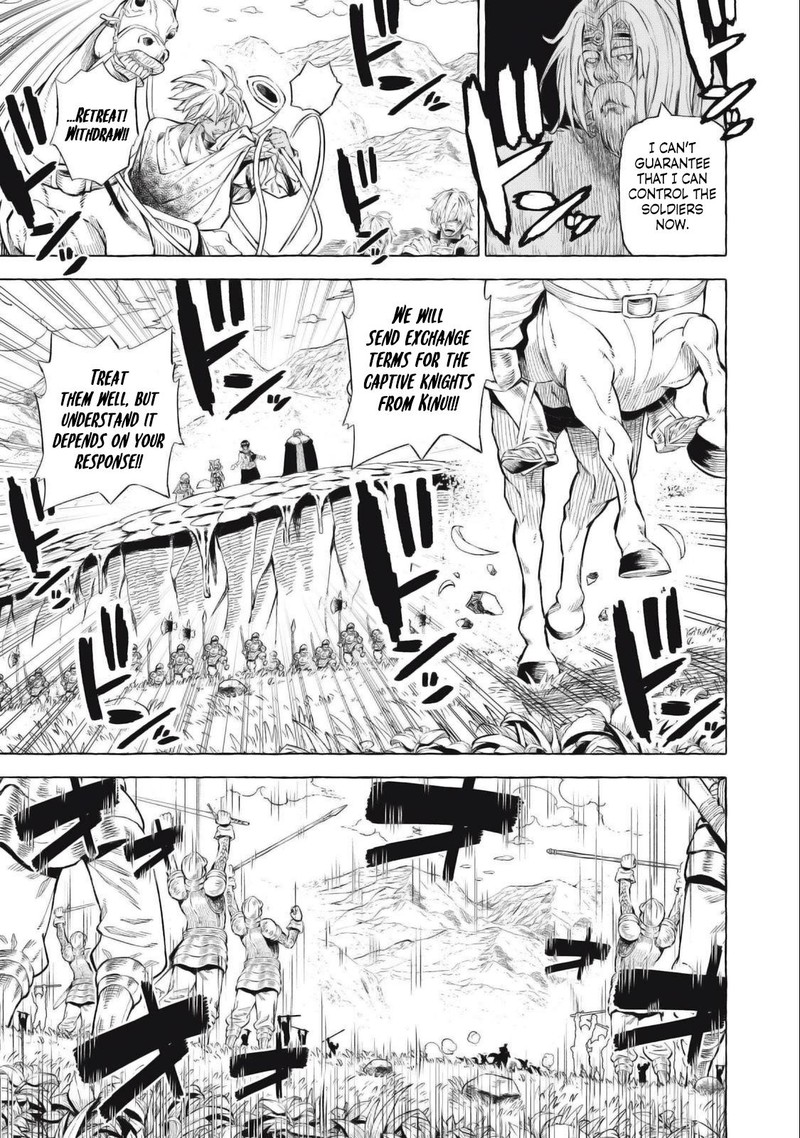 Gikou Taichi No Torikaeshi Toichi Tte Saisho Ni Itta Yo Na 41 15